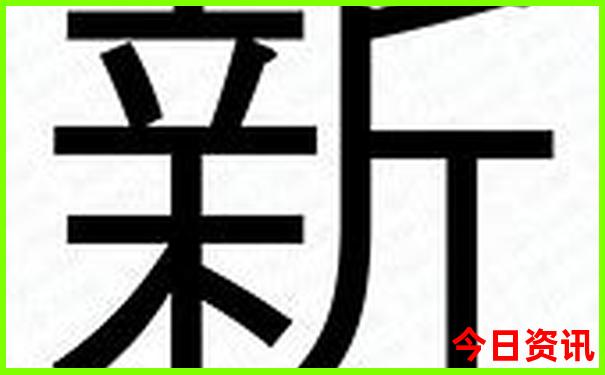 北京五日游计划表