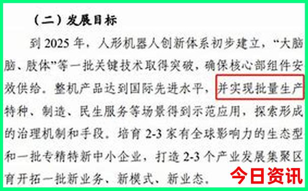 西安有哪些景点旅游