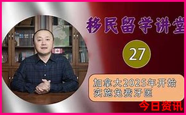 成都到西安旅游攻略3天自助游