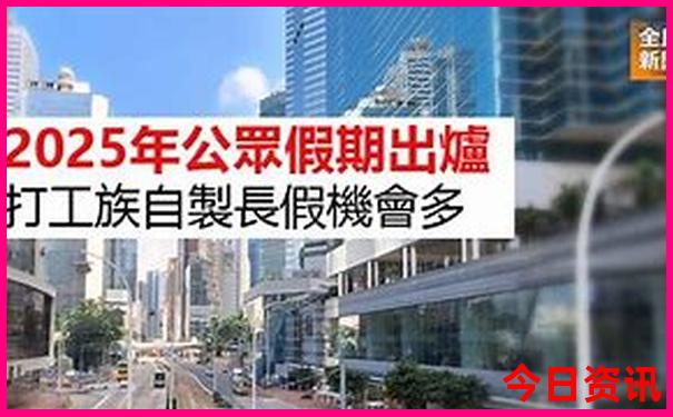 蒙古旅游攻略必玩的景点