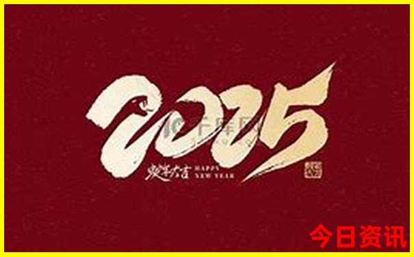 8月值得去的旅游地方