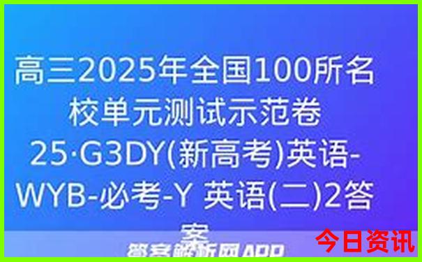 中国必去的十大旅游胜地