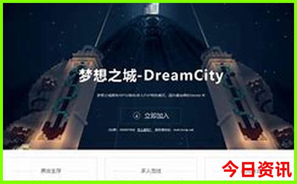 暑假适合去玩的地方